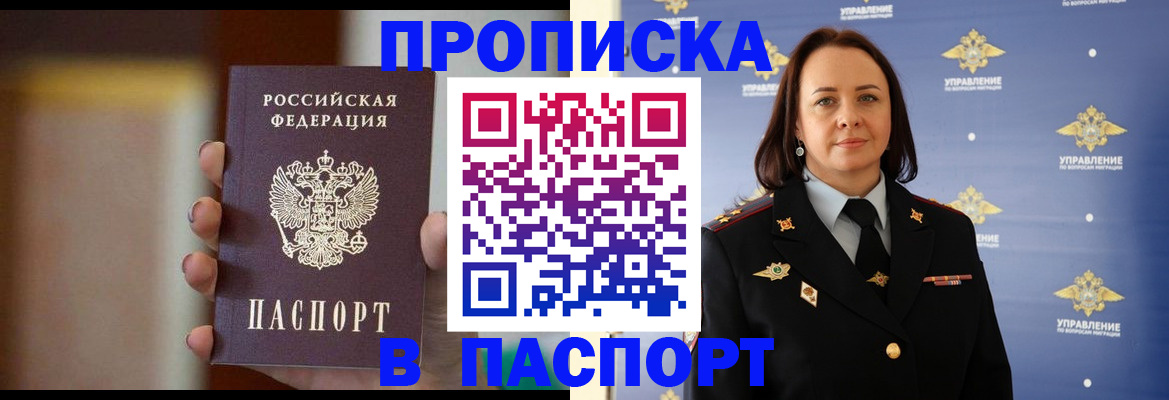 форма 3 в Тосно
